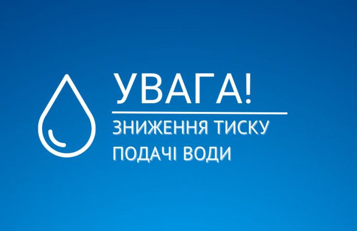 Картка новин 1