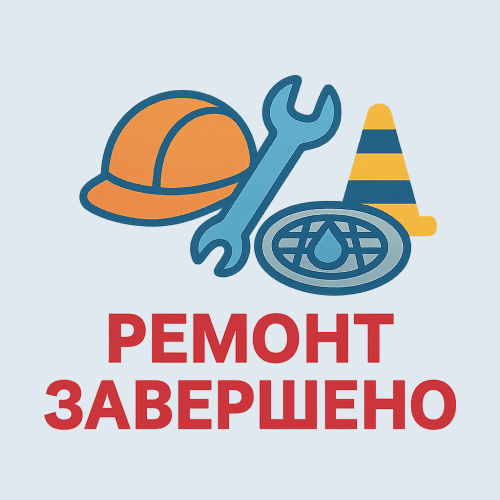 Картка новин 1