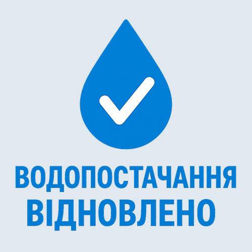 Картка новин 1