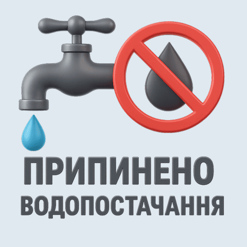 Картка новин 1