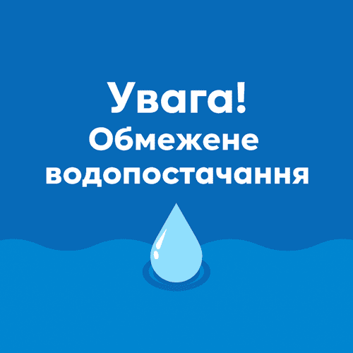 Картка новин 1